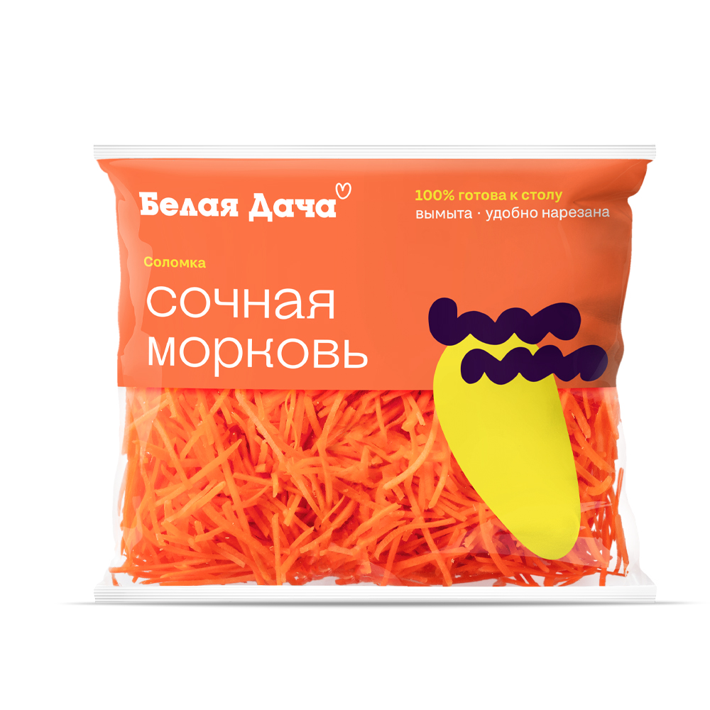 Изображение товара Белая Дача Сочная Морковь 200г — свежая, хрустящая