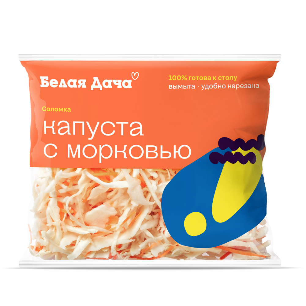 Изображение товара Салат Белая Дача Капуста с Морковью 0.2 кг