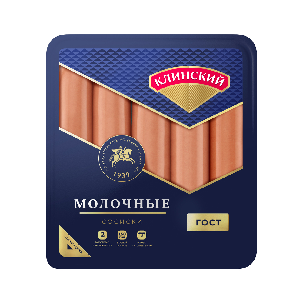 Изображение товара Сосиски Клинский Молочные 470г