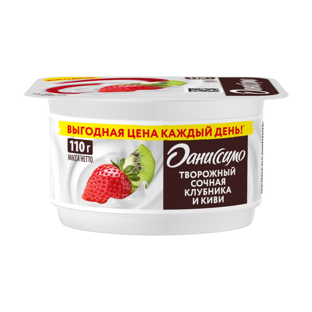 Изображение товара DANISSIMO Творожок Клубника Киви 5,6% 110 г