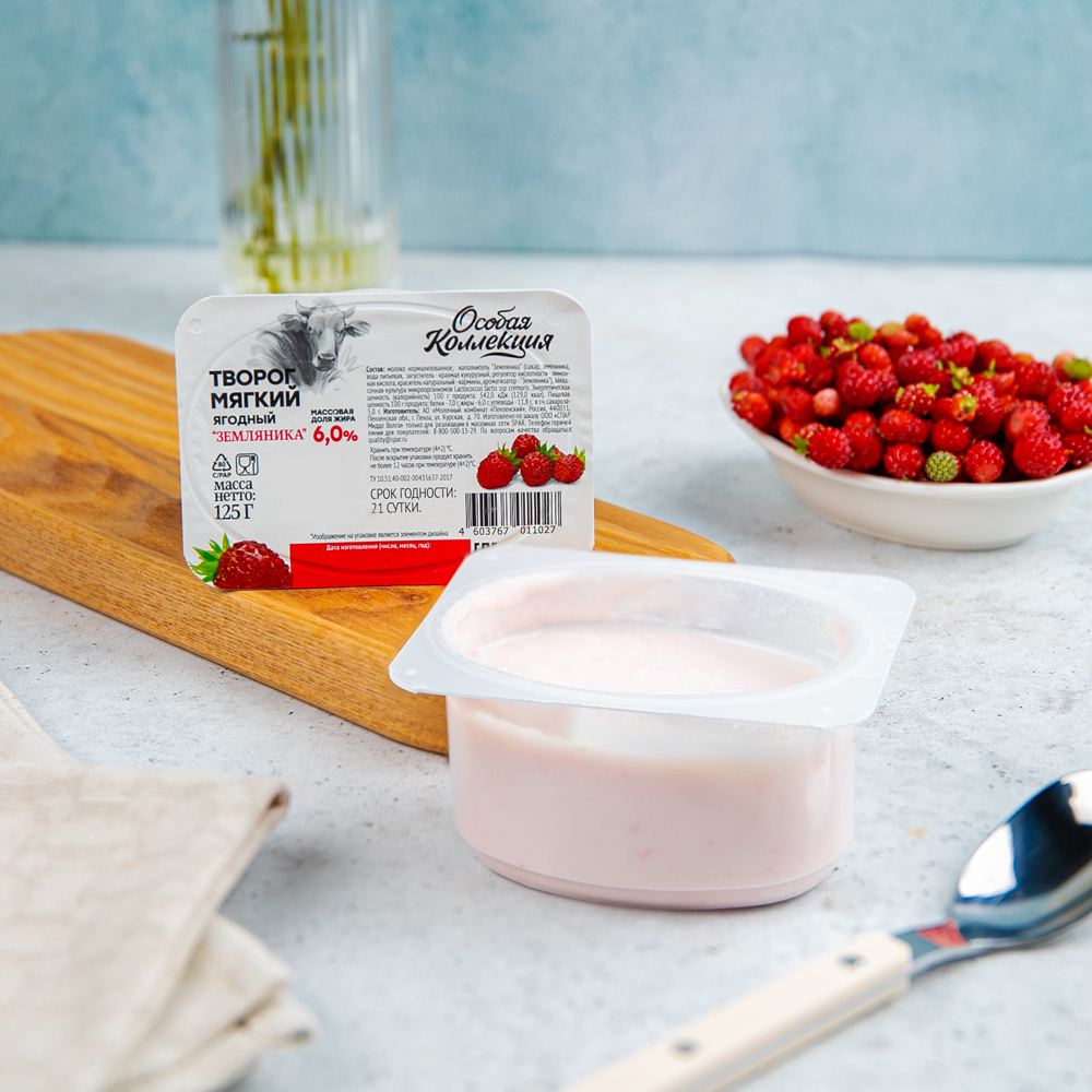 Изображение товара Творог Мягкий Особая коллекция Земляника 6%