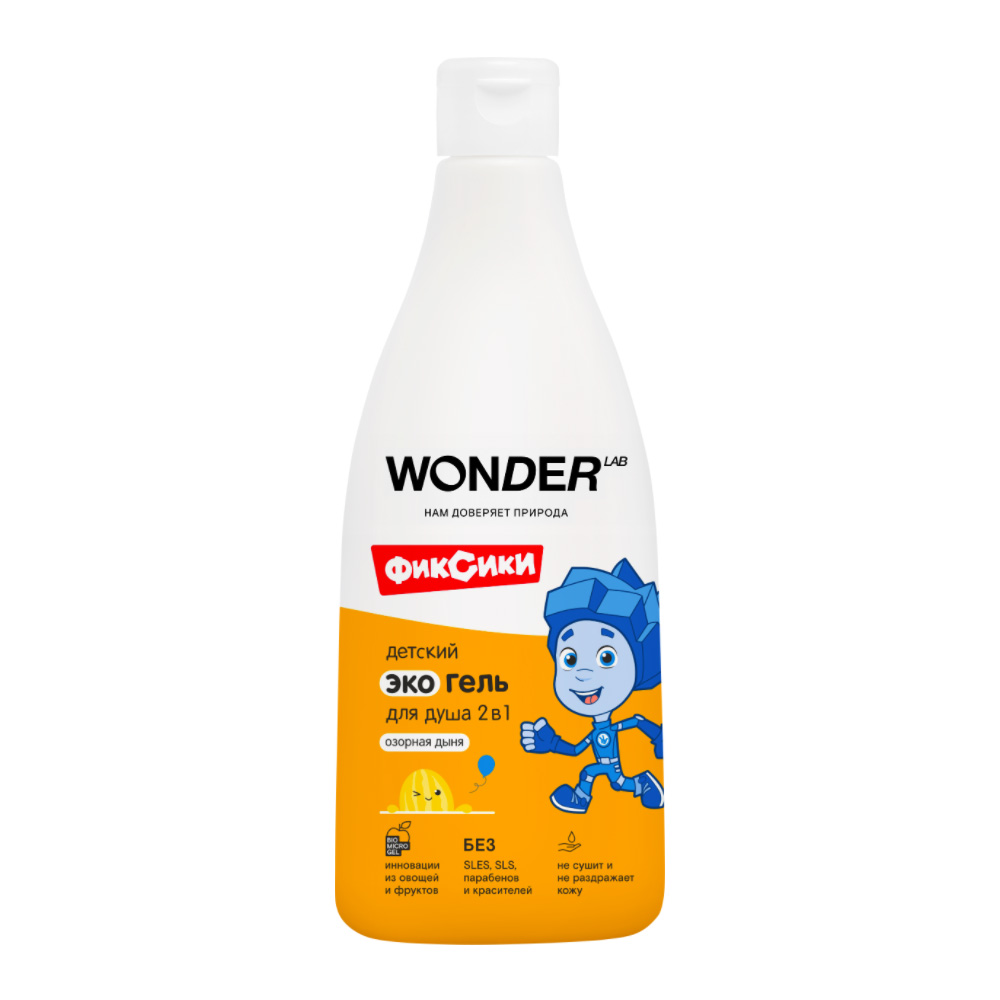 Изображение товара Детский Экогель Wonder Lab 2в1 Озорная Дыня 550 мл