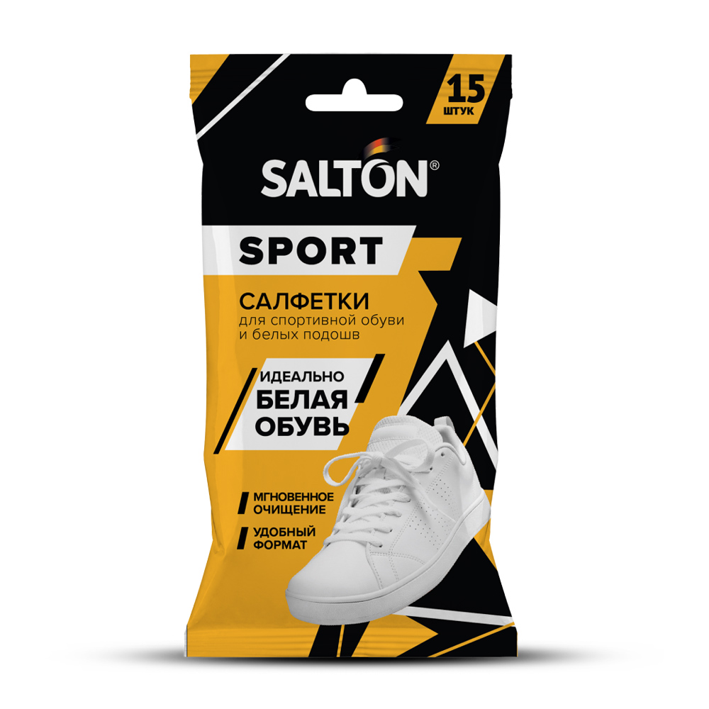 Изображение товара Salton Sport Влажные салфетки для белой обуви 15 шт