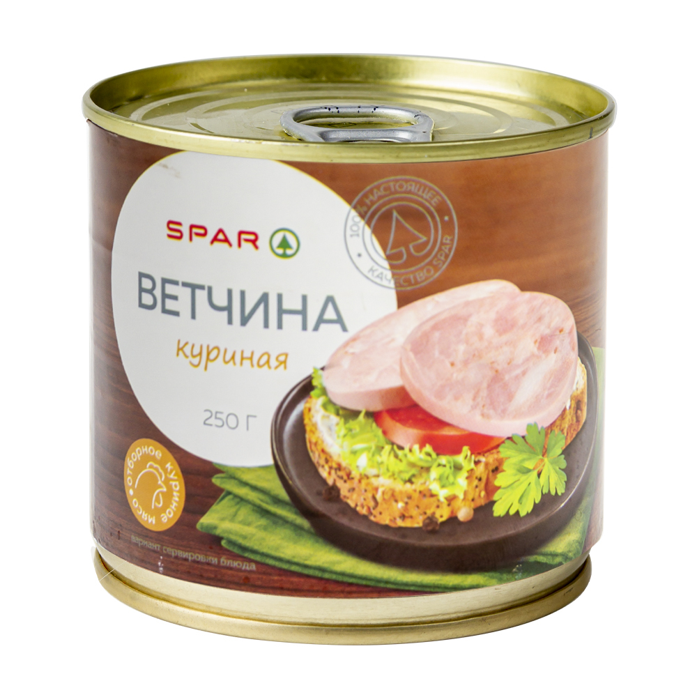 Купить ветчина spar из мяса курицы 250г с доставкой на дом в магазине SPAR