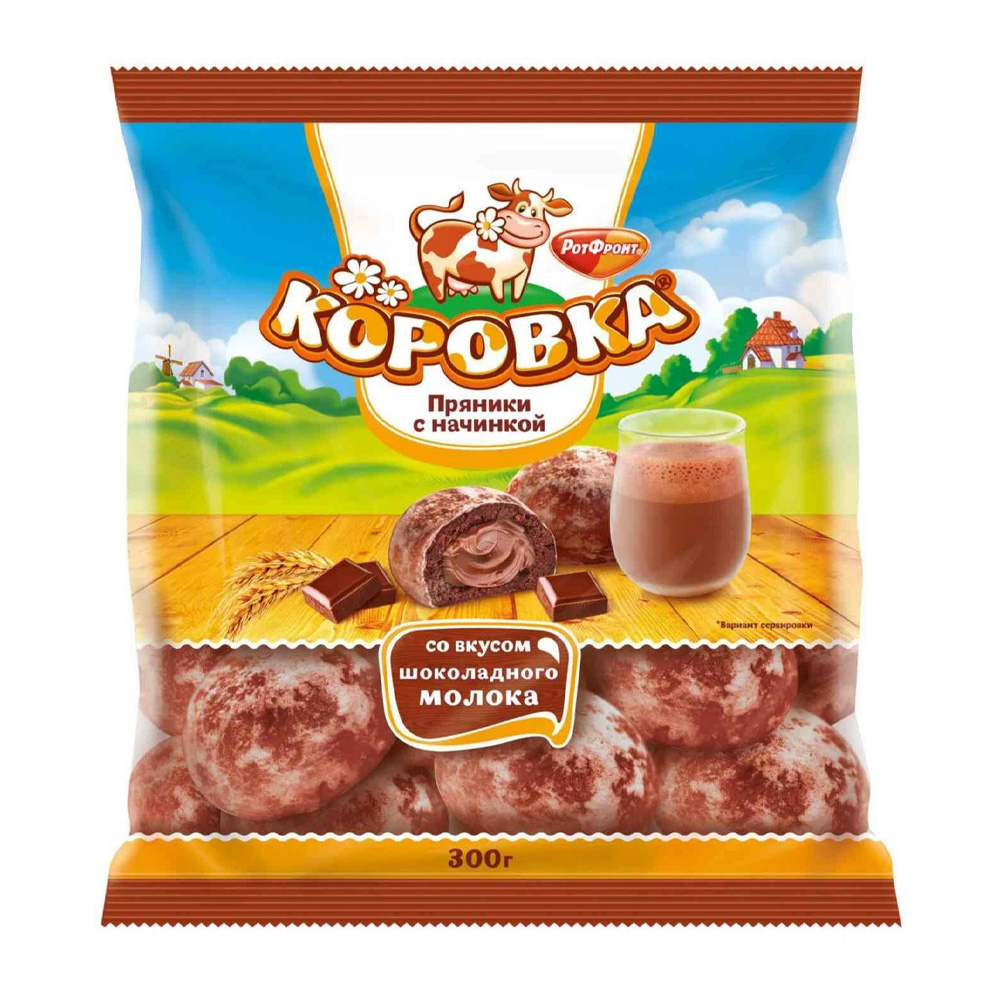 Изображение товара Пряники Коровка с Начинкой Вкус Шоколадного Молока 300г