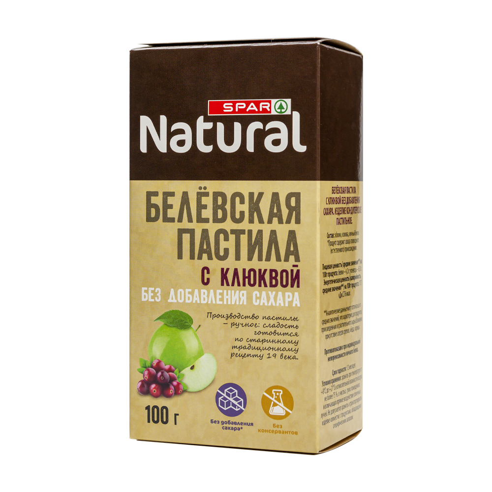 Купить пастила spar natural без сахара с клюквой 100г с доставкой на дом в  магазине SPAR