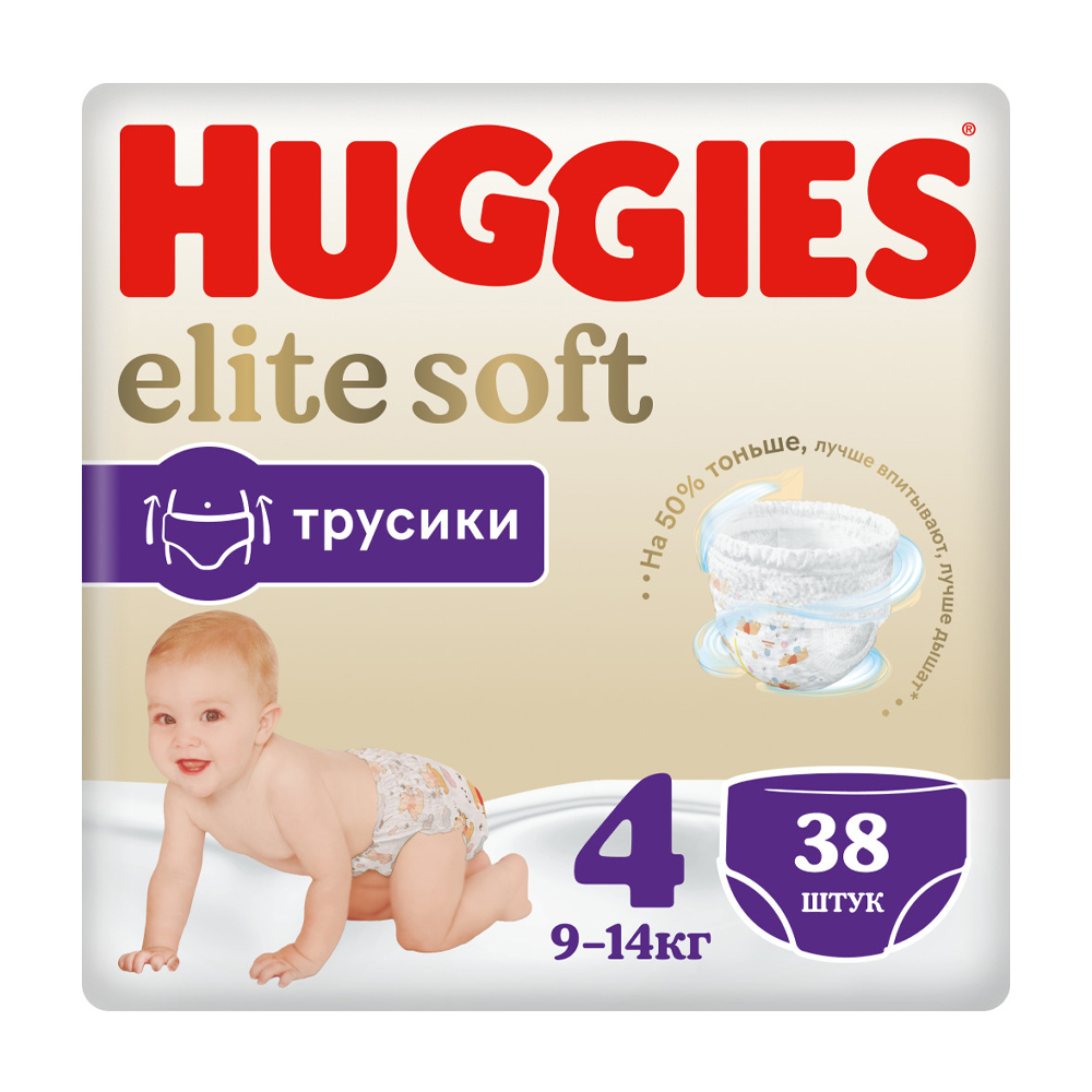 Изображение товара Подгузники-Трусики Huggies Elite Soft 9-14кг 38шт