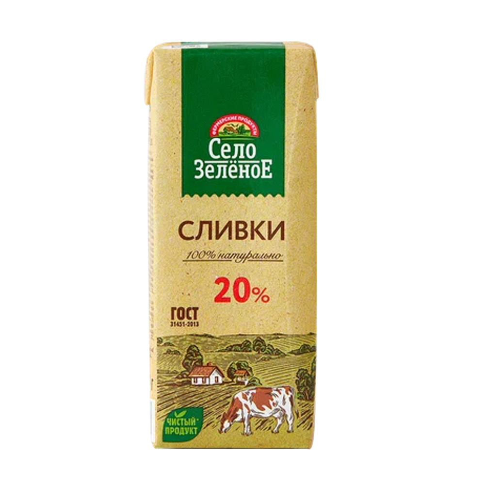 Купить сливки стерилизованные село зеленое 20% 200мл с доставкой на дом в  магазине SPAR