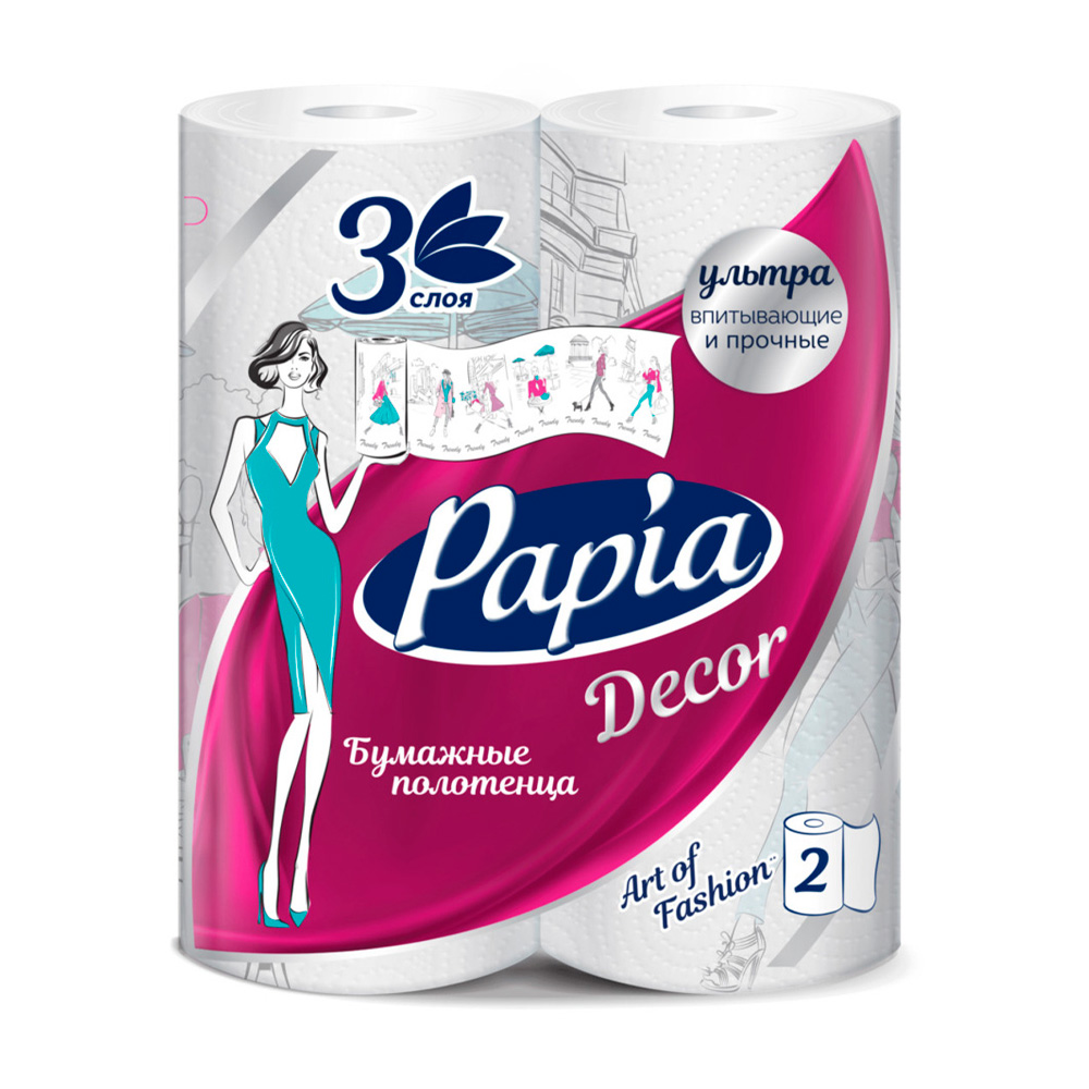 Купить полотенца бумажные papia dekor 3 слоя 2 рулона с доставкой на ...