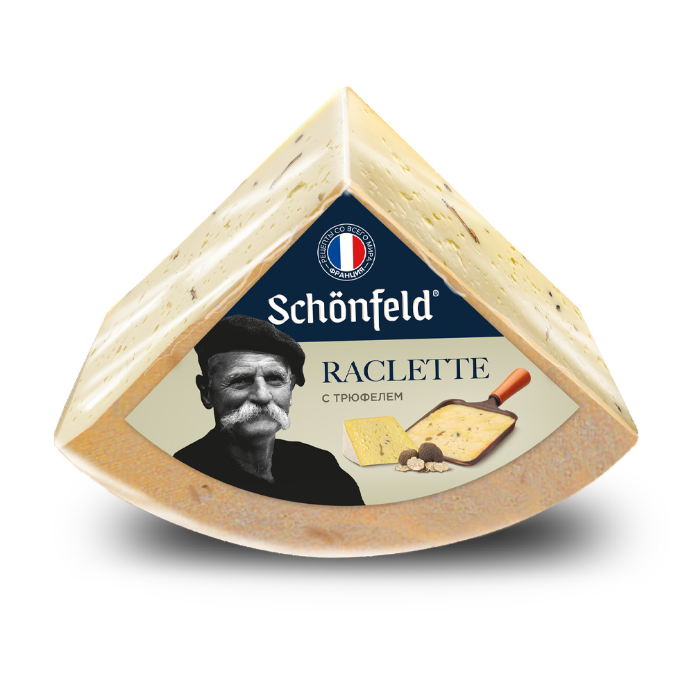 Изображение товара Сыр Schonfeld Раклет с Трюфелем 45%