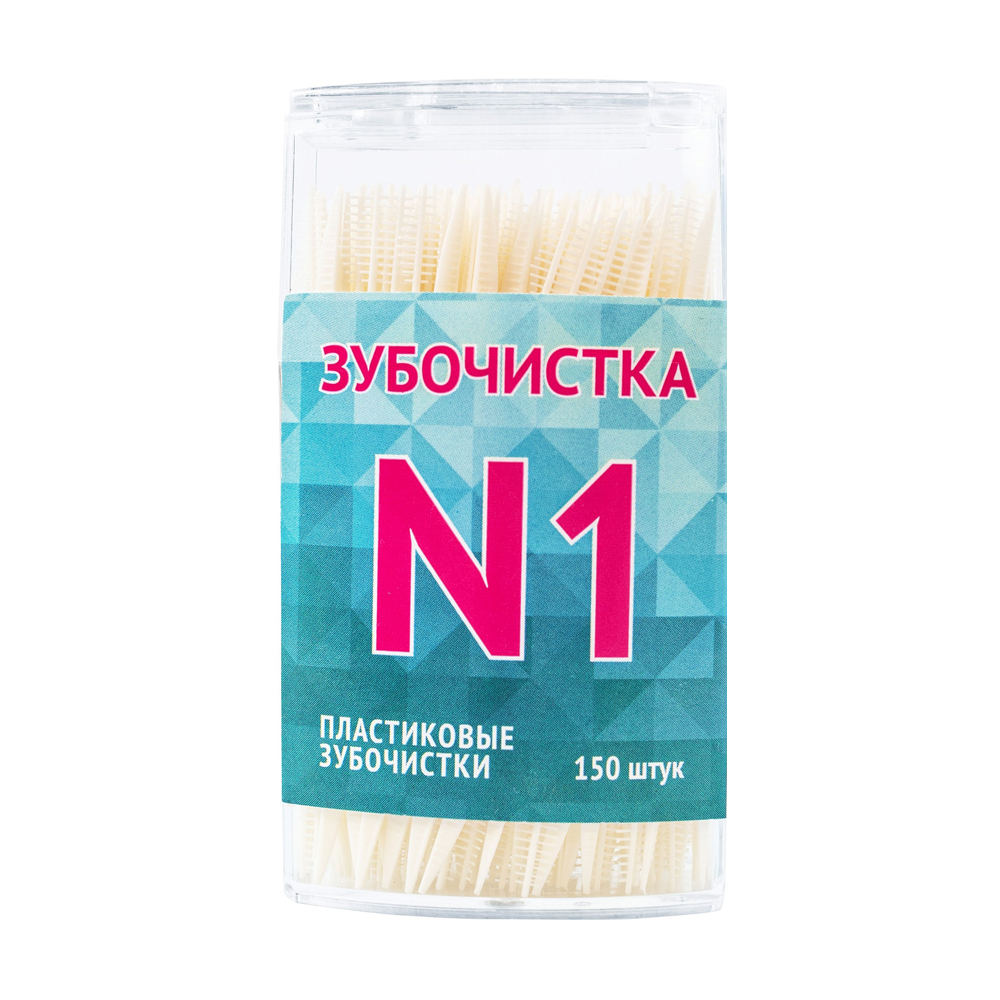 Изображение товара Зубочистки №1 Пластиковые 150шт