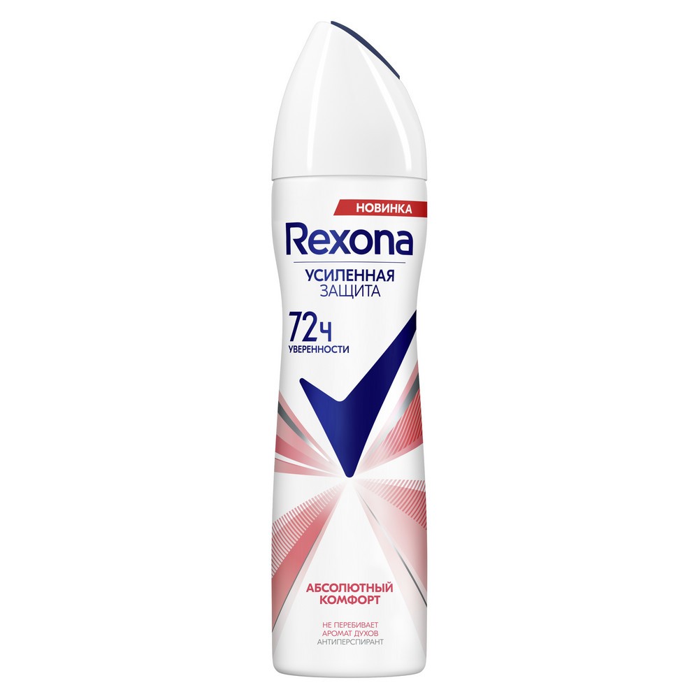 Изображение товара Дезодорант Rexona Абсолютный Комфорт Женский 150мл