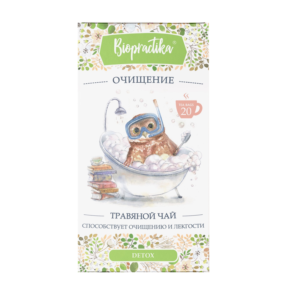 Изображение товара Чай Biopractika Очищение Травяной в пакетиках