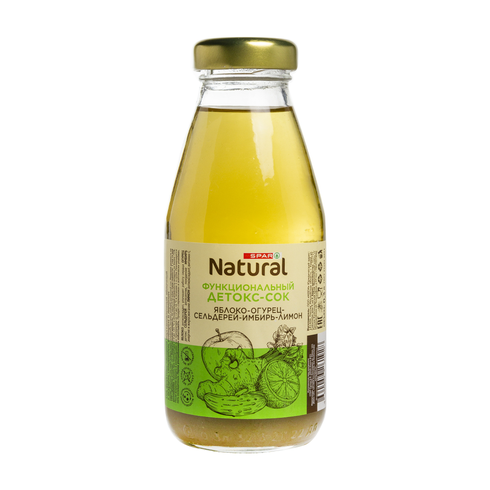 Детокс соки. Сок детокс Spar natural. Сок детокс 04. Сок детокс ideas Spar.