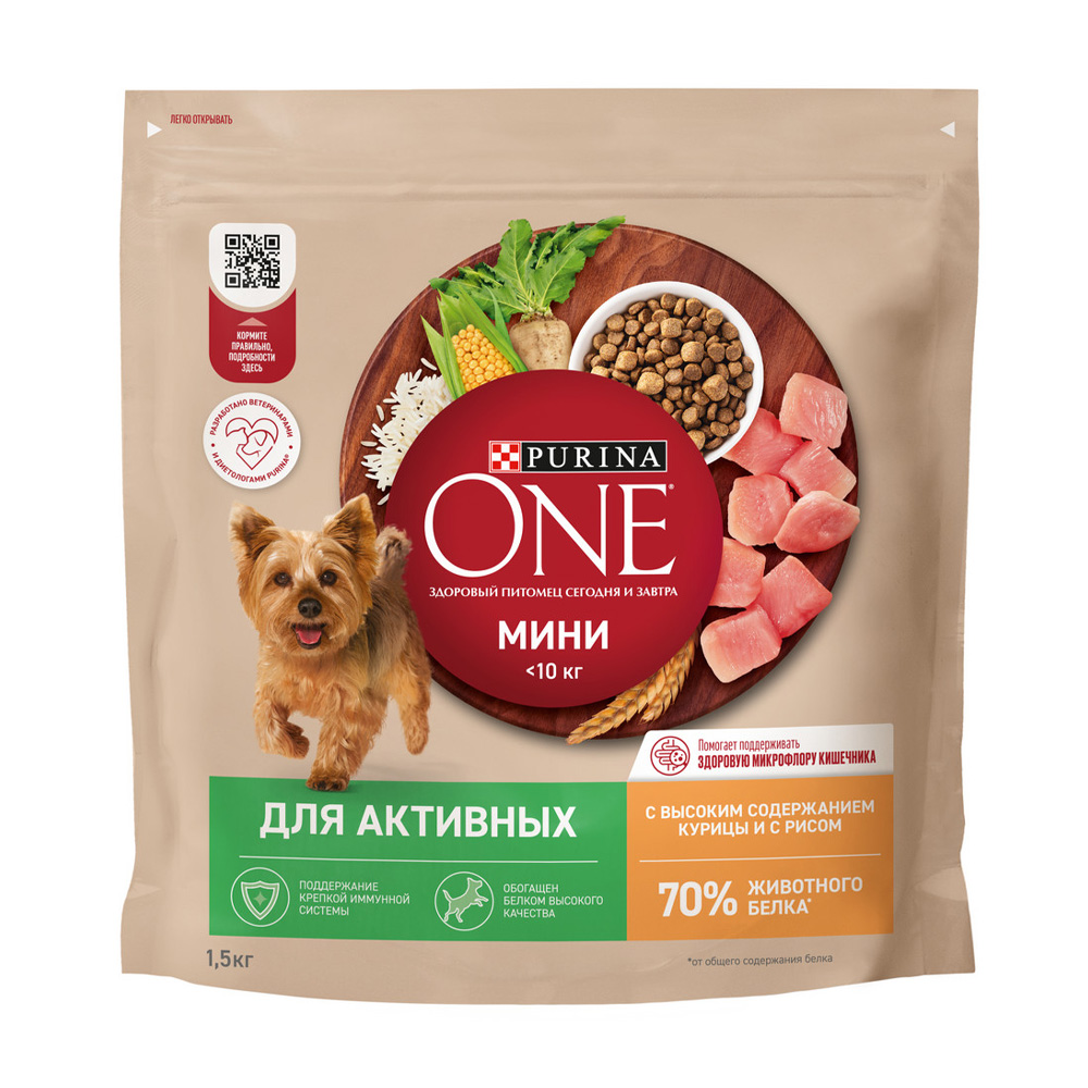 Изображение товара Purina One Курица и рис - сухой корм для собак мини-пород 1, 5 кг