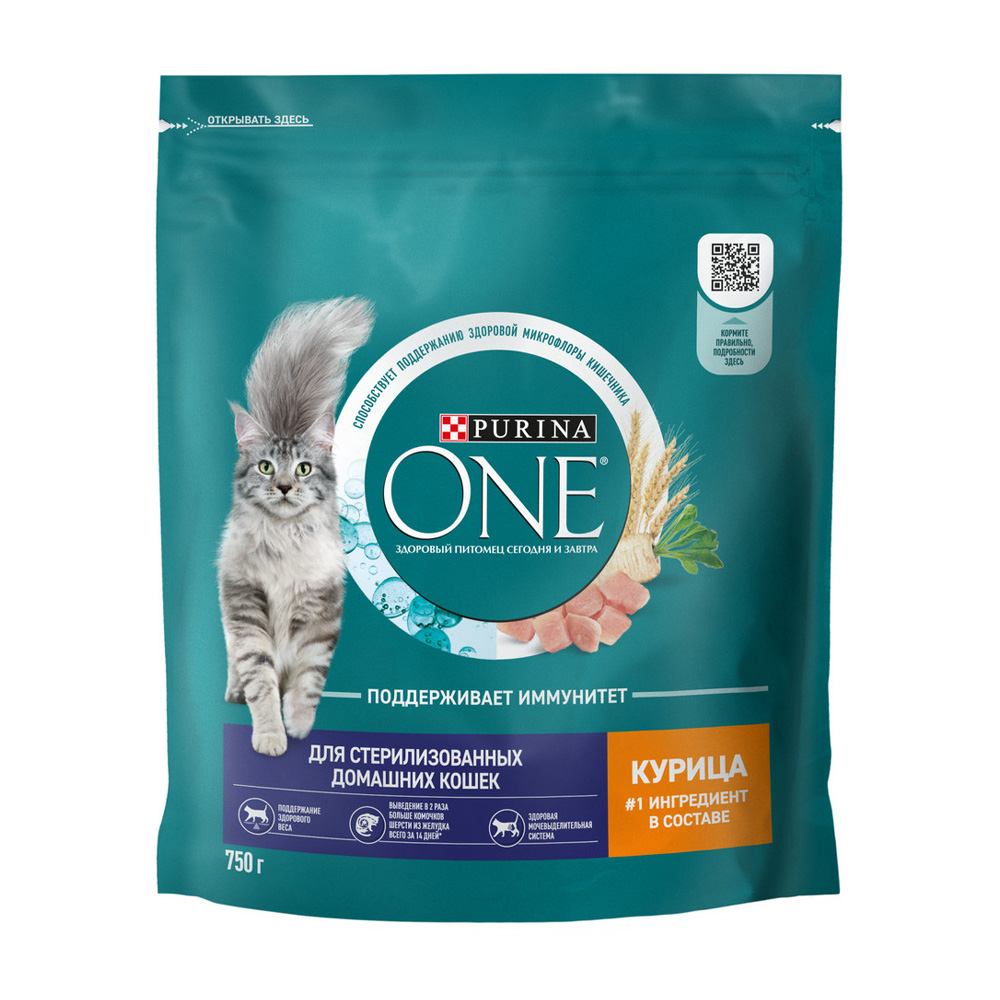 Изображение товара Корм Сухой для Домашних Кошек Purina Onе Курица Злаки 750г