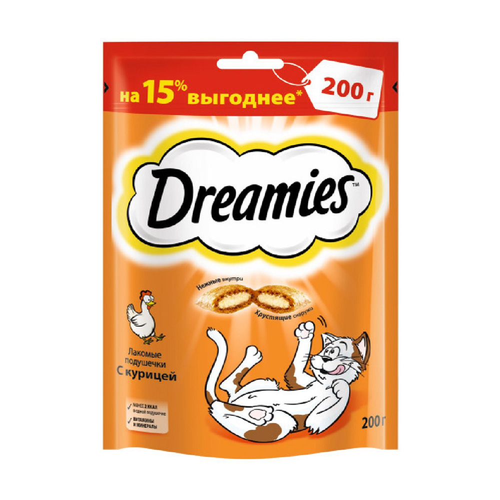 Купить лакомство для кошек dreamies подушечки с курицей 200г с доставкой на  дом в магазине SPAR