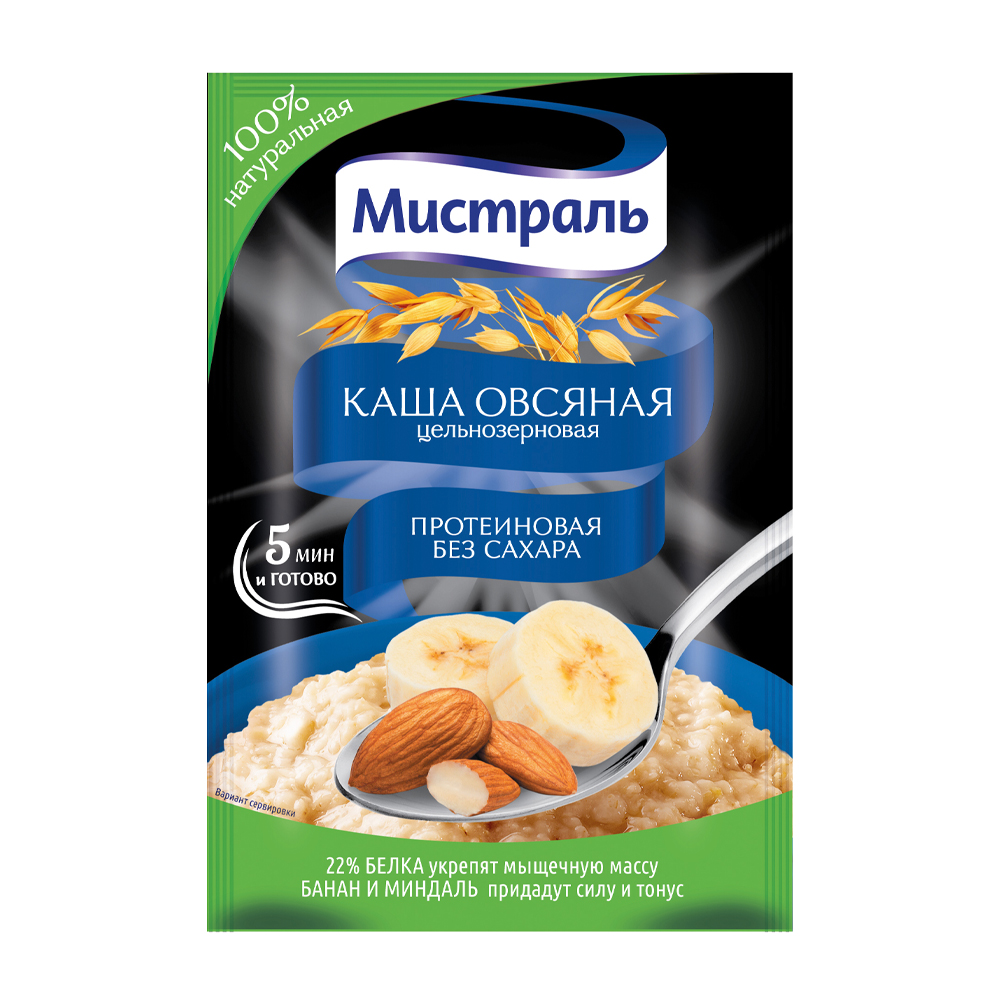 Изображение товара Каша Овсяная Мистраль Протеиновая 40г