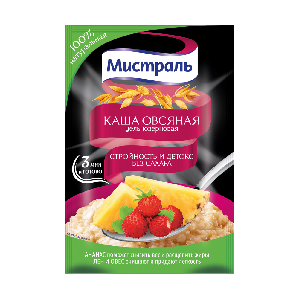 Изображение товара Каша Овсяная Мистраль Стройность и Детокс 40г