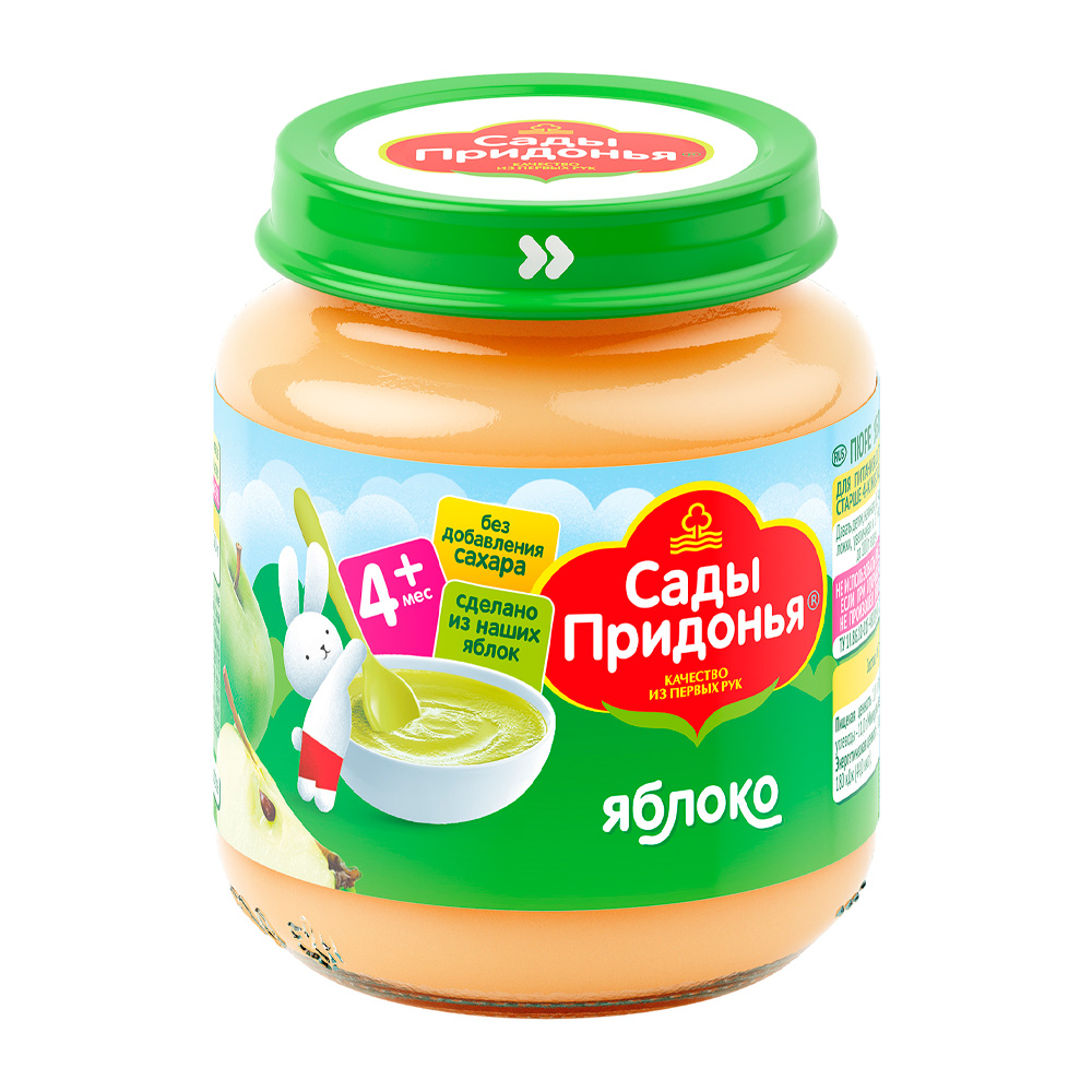 Сорт яблони мельба. Яблочный сироп. 120 яблок. 120 яблок. 120 яблок.