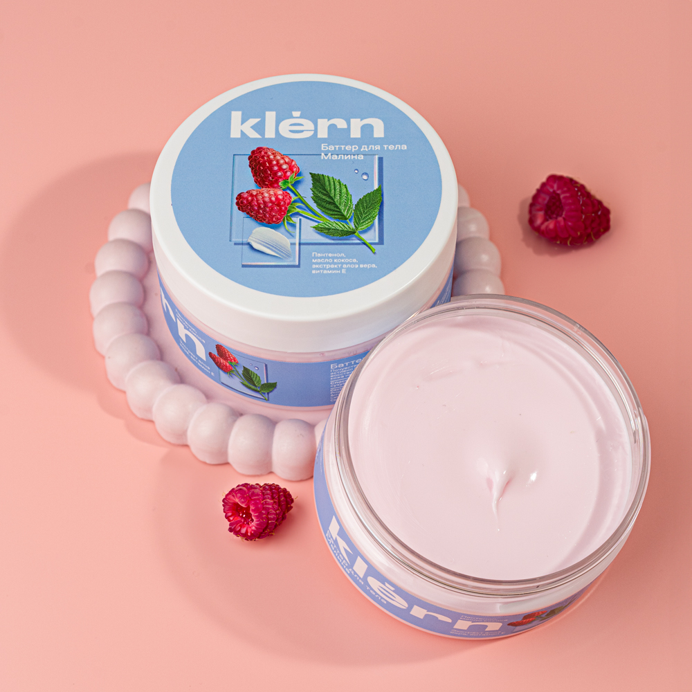 Изображение товара Klern Баттер для тела Малина 200 мл