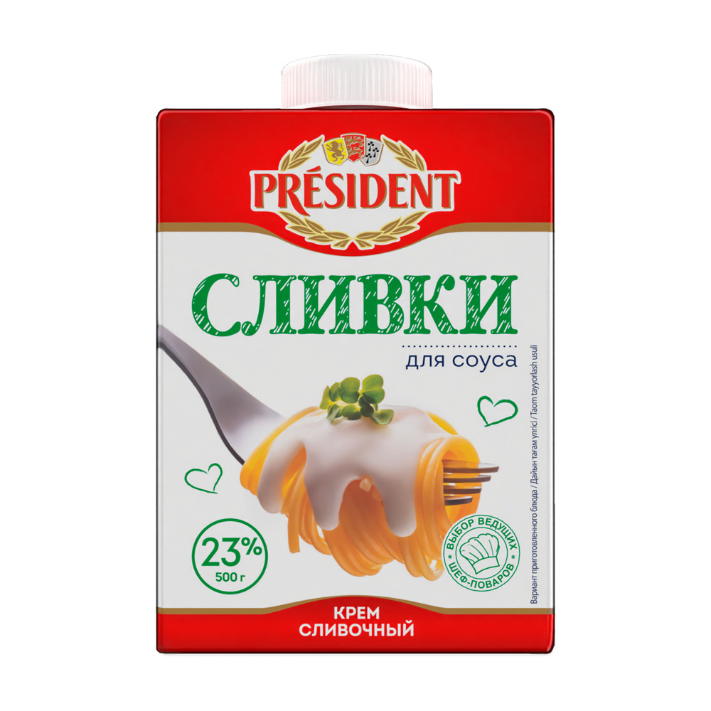 Купить сливки для соуса ультрапастерезованные president 23% 500г с ...