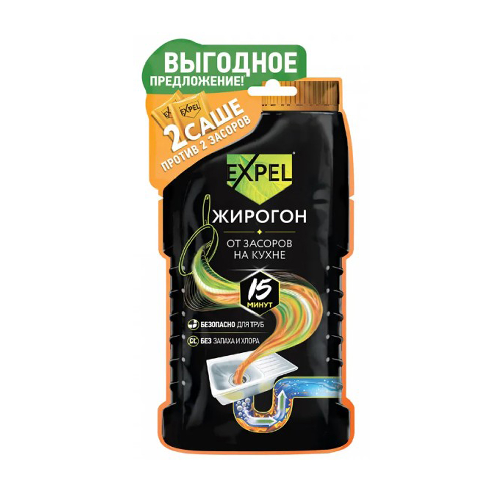 Изображение товара Средство для Удаления Засоров Expel Жирогон 50г