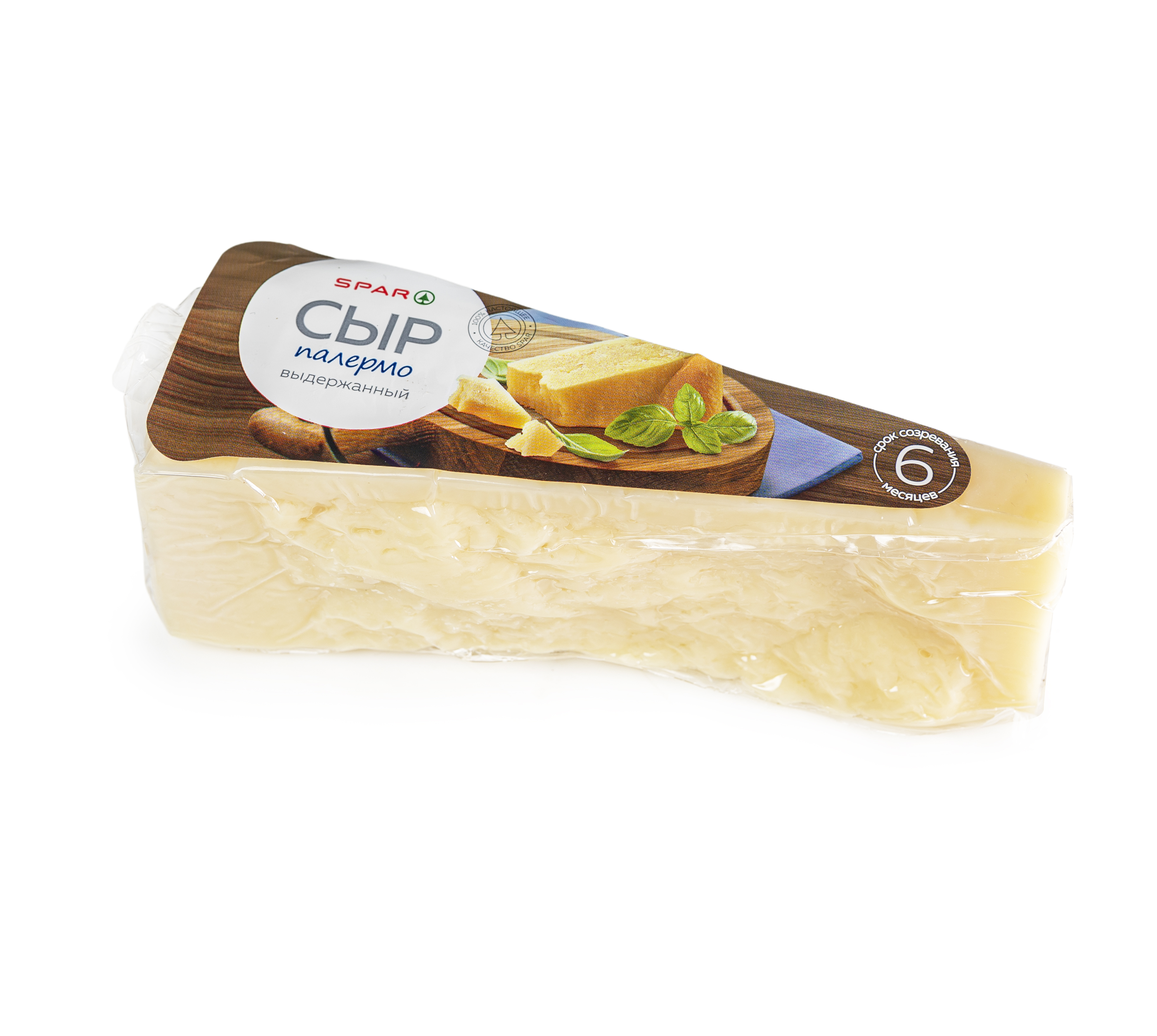 Сырок с сыром палермо. Сыр Palermo твердый. Сыр твёрдый Palermo 40%. Сыр твердый Palermo 40% 180 г. Сыр Палермо 180 гр.