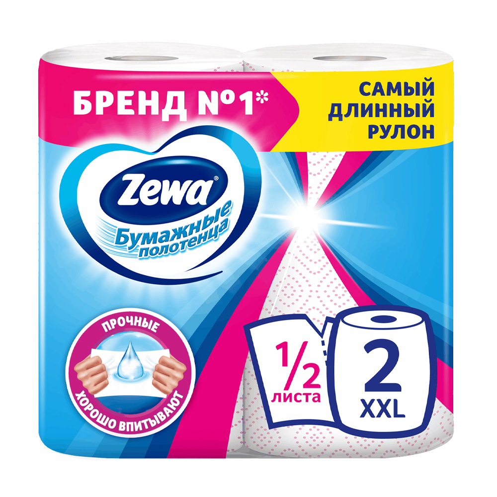 Купить бумажные полотенца zewa xxl 1/2 листа 2 рулона с доставкой на ...