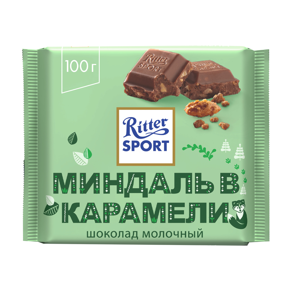 Купить шоколад ritter sport молочный миндаль в карамели 100г с ...