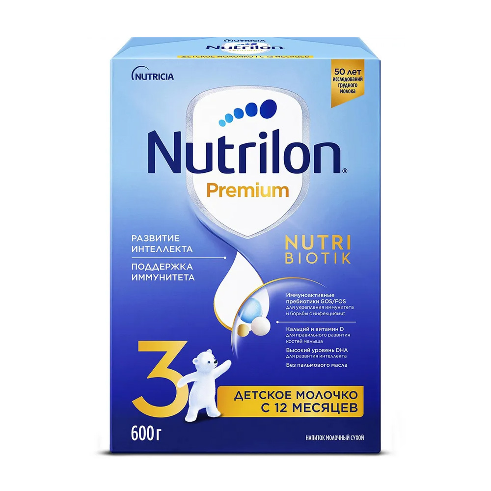 Купить смесь nutrilon премиум 3 600г с доставкой на дом в магазине SPAR