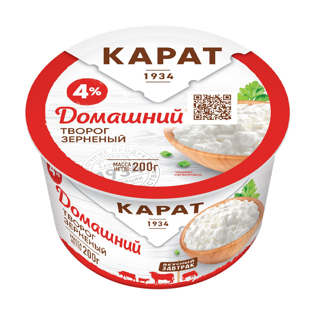 Купить творог зерненый карат 4% 200г с доставкой на дом в магазине SPAR