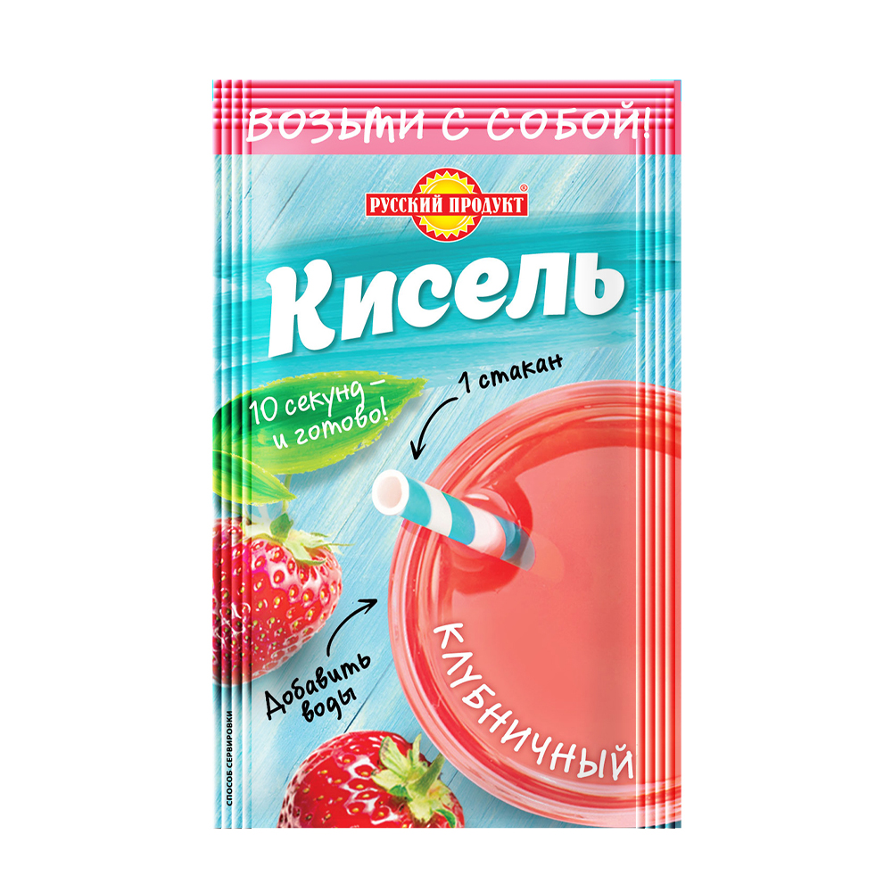 Купить кисель момент клубничный 25г с доставкой на дом в магазине SPAR