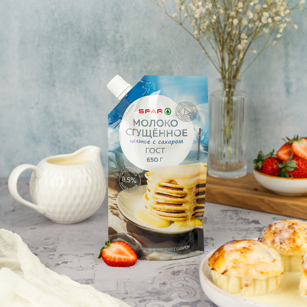 Изображение товара Молоко Сгущенное SPAR с Сахаром ГОСТ 8,5% 650г
