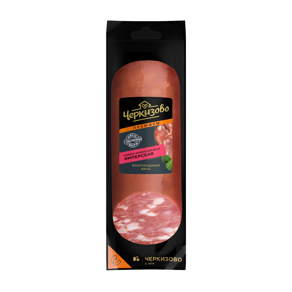 Изображение товара Имперская варено-копченая 500 г Черкизово Premium