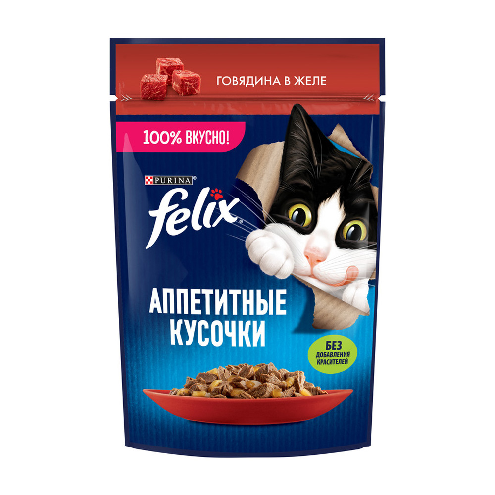 Купить корм влажный для кошек felix аппетитные кусочки говядина 75г с ...