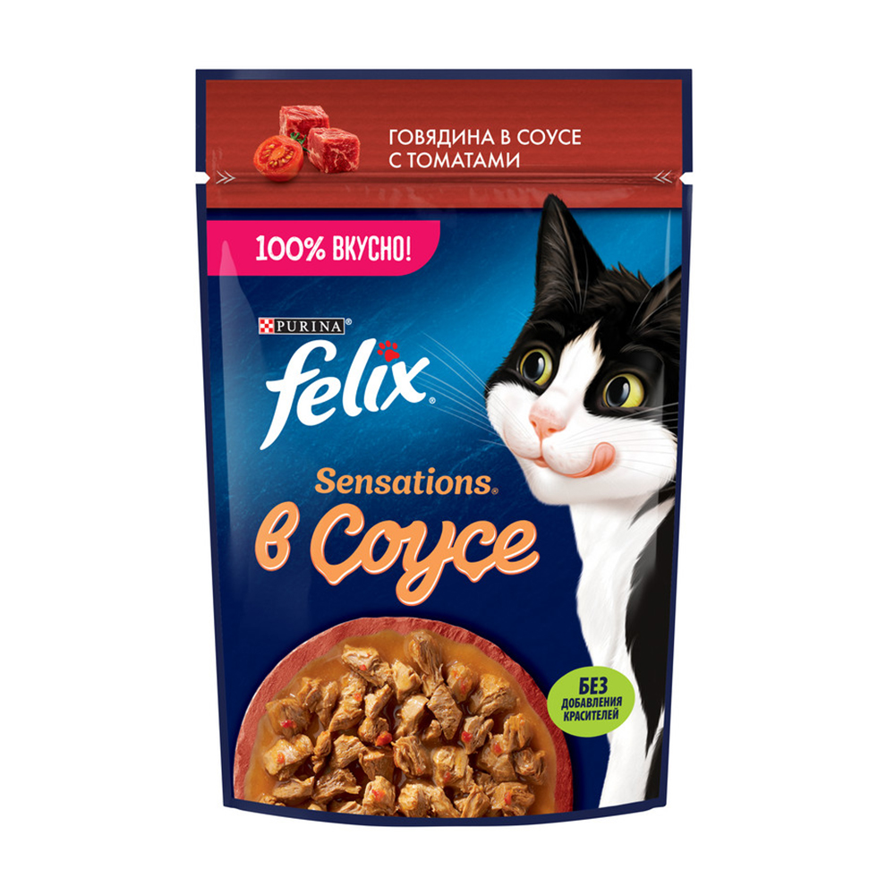 Изображение товара Корм Влажный для Кошек Felix Sensations Говядина в Соусе 75г
