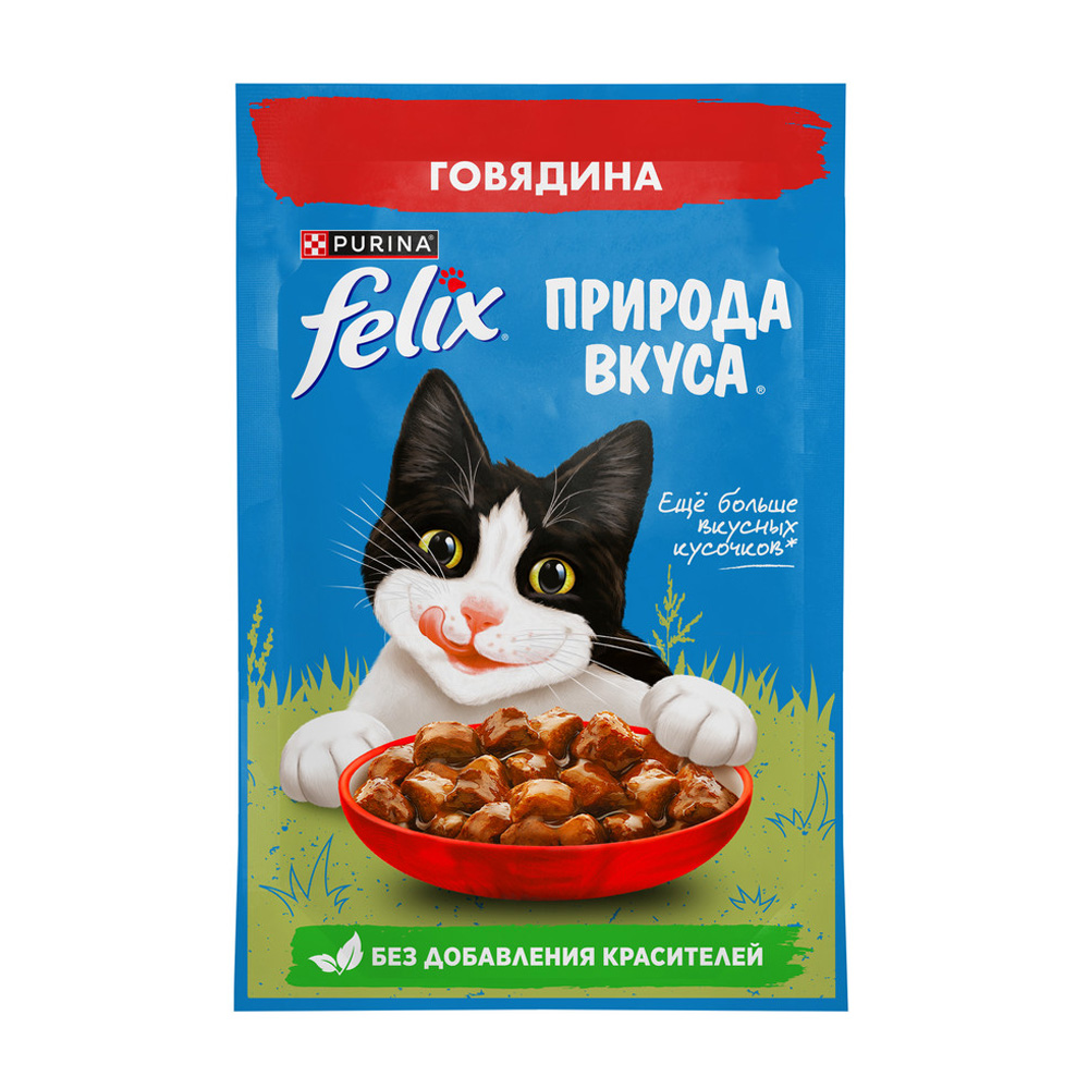 Изображение товара Корм Влажный для Кошек Felix Природа Вкуса Говядина 75г