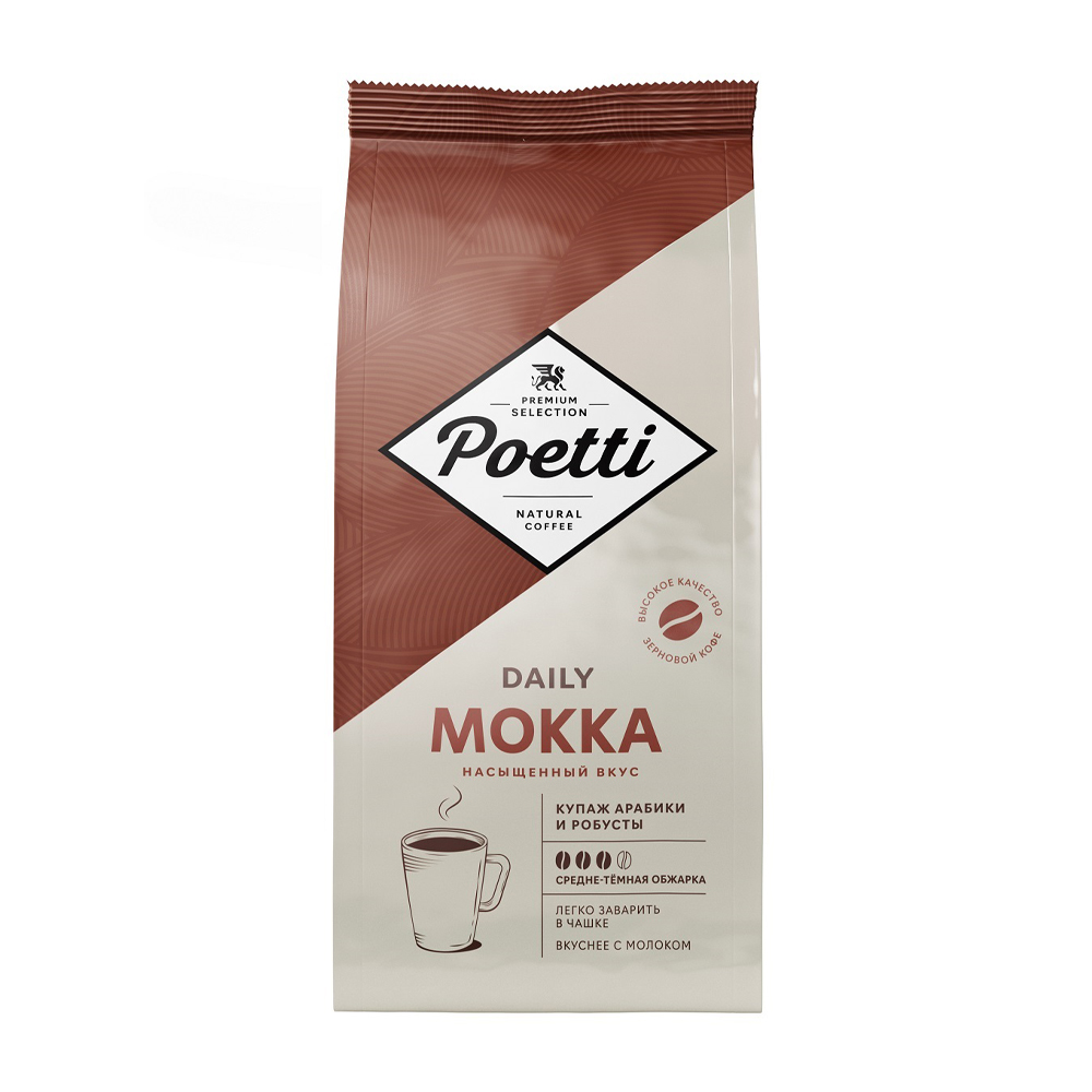 Купить кофе в зернах poetti daily mokka 1кг с доставкой на дом в магазине  SPAR