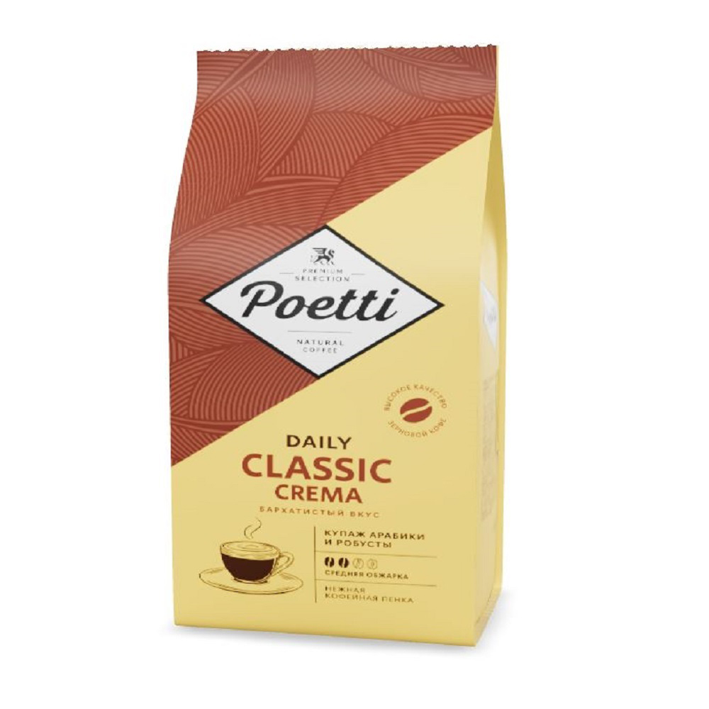 Изображение товара Кофе в Зернах Poetti Daily Classic Crema 1кг