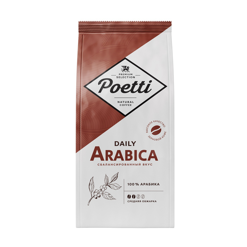 Купить кофе в зернах poetti daily arabica 250г с доставкой на дом в ...