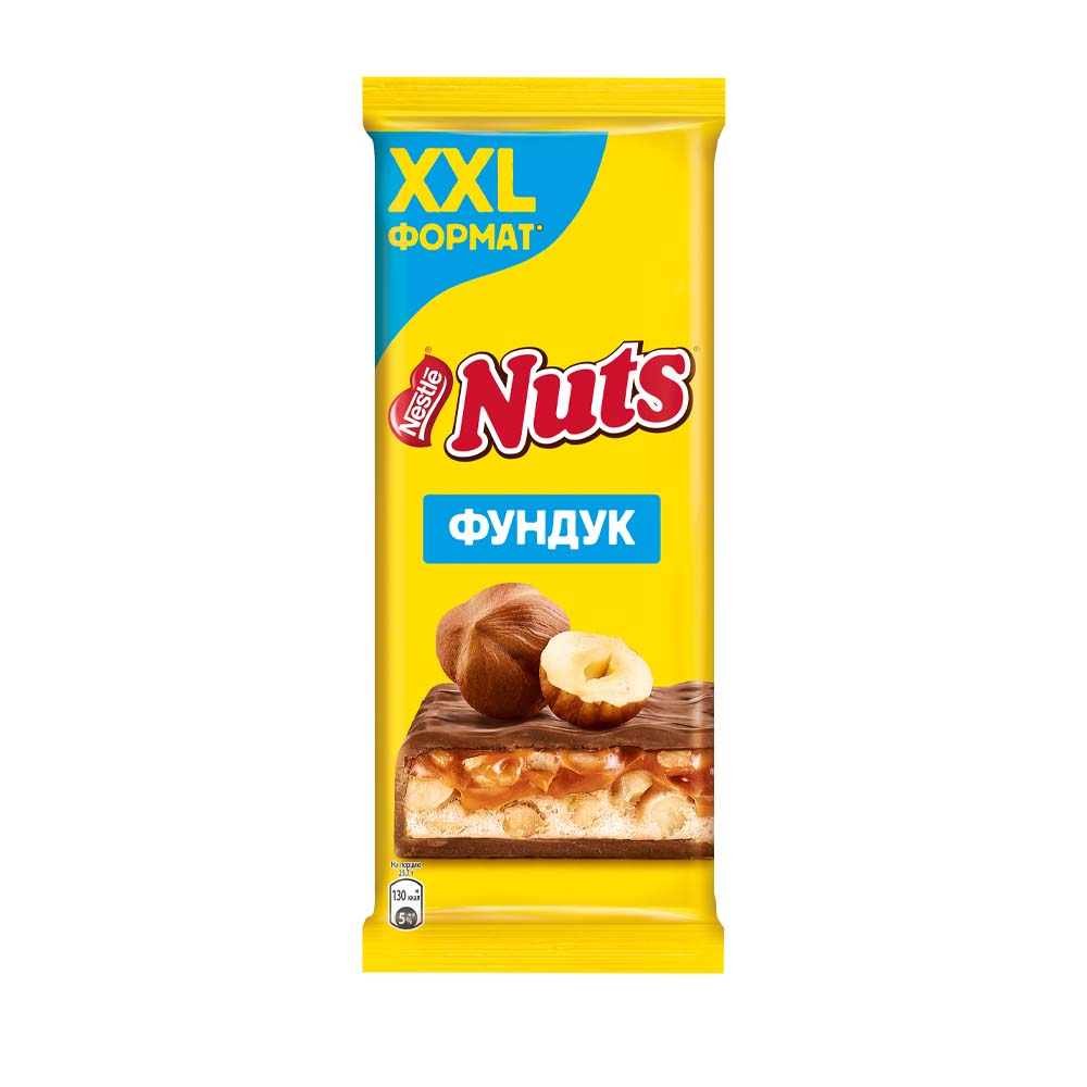 Изображение товара NUTS Молочный шоколад с фундуком 180 г