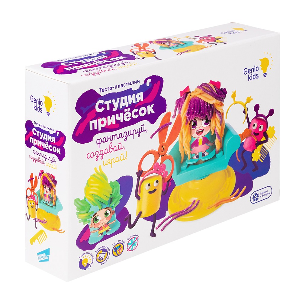 Изображение товара Genio Kids Студия Причесок — набор для детской лепки, 0.52 л