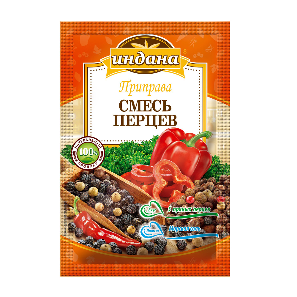 Изображение товара Приправа Индана Смесь Перцев 15г
