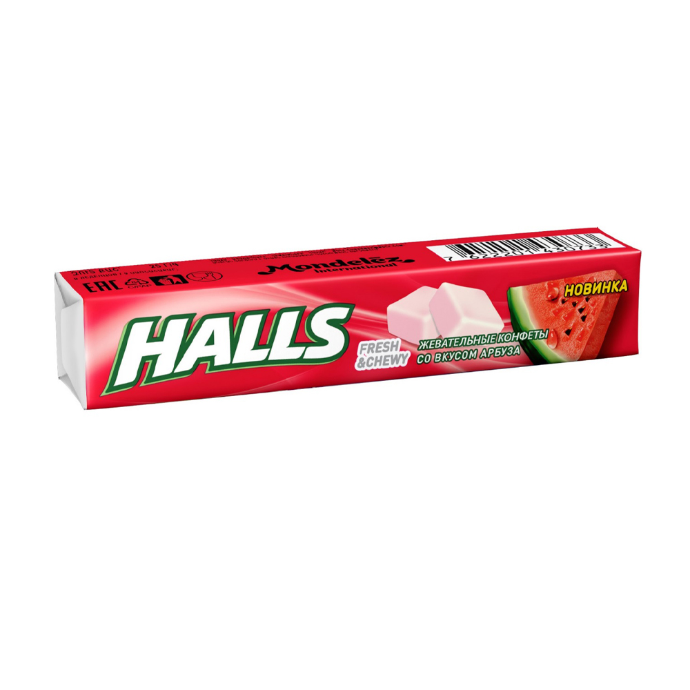 Купить конфеты жевательные halls арбуз 47г с доставкой на дом в ...