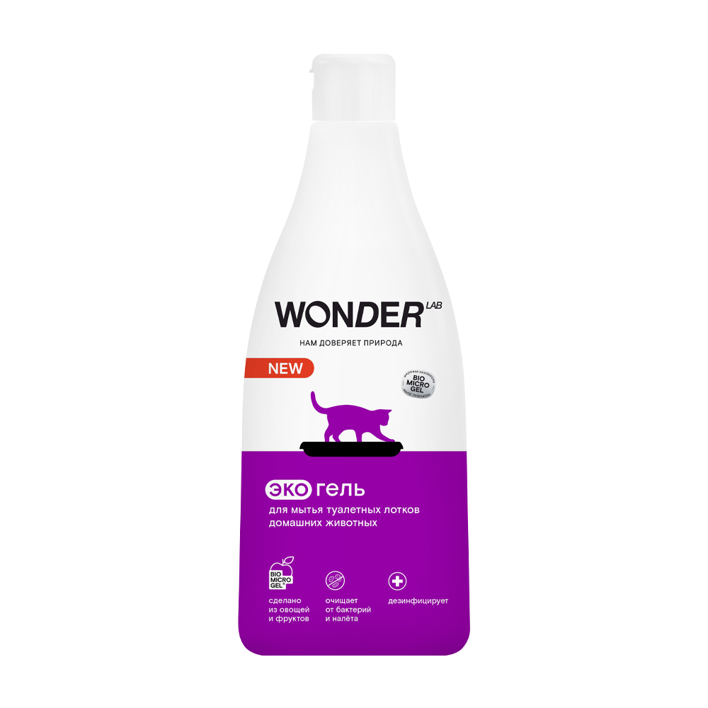 Изображение товара Wonder Lab Экогель для мытья лотков, 550 мл