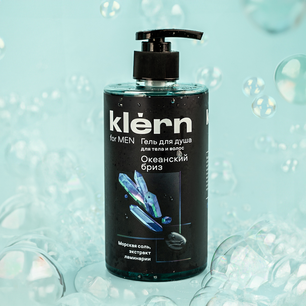 Изображение товара Гель для Душа Klern Океанский Бриз Мужской 460мл