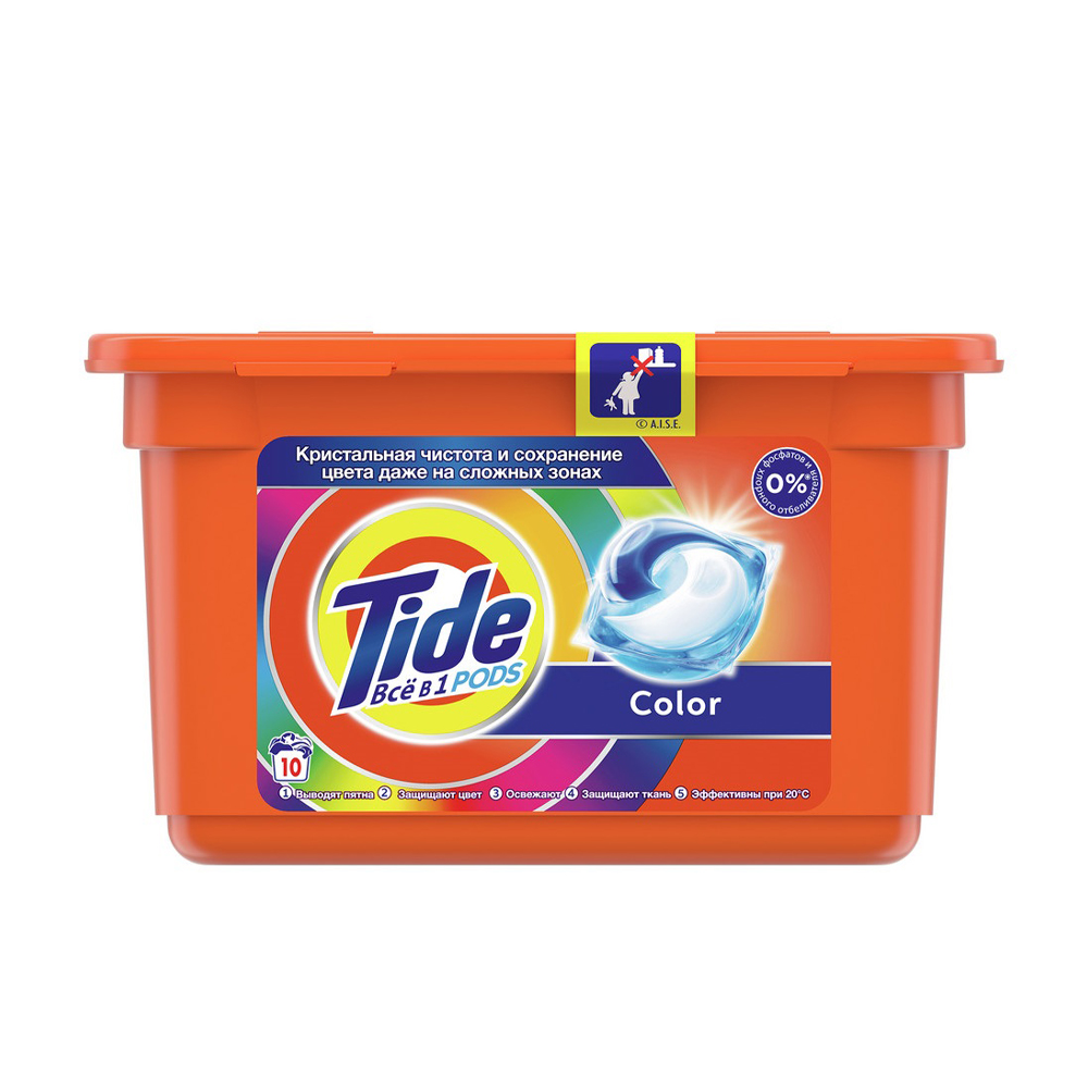 Купить капсулы для стирки tide автомат color 10шт с доставкой на дом в ...