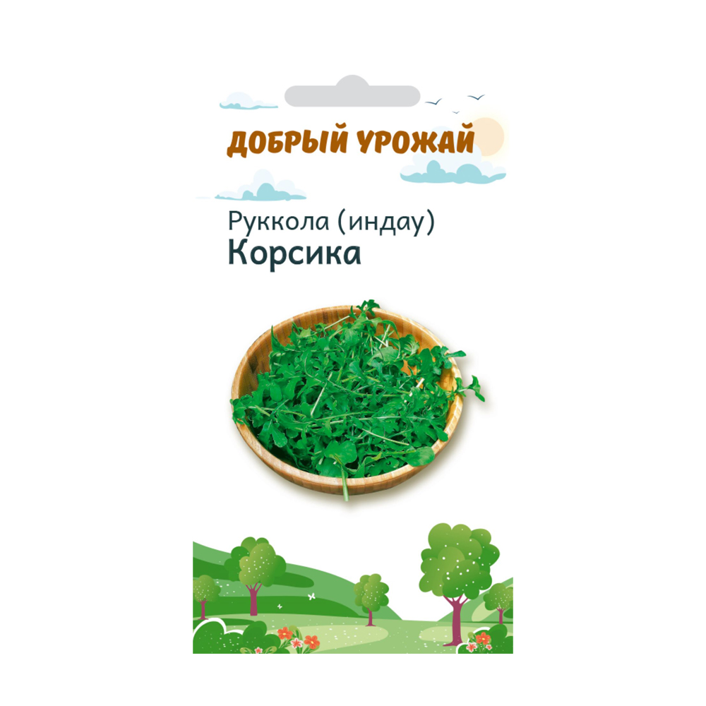 Купить семена добрый урожай руккола корсика 0,3г с доставкой на дом в  магазине SPAR