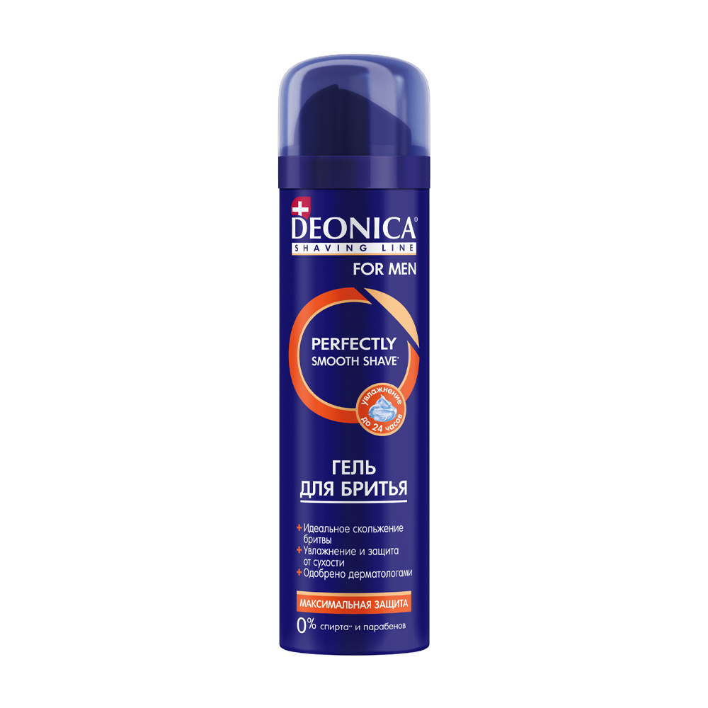 Купить гель для бритья deonica for men максимальная защита 200мл с ...